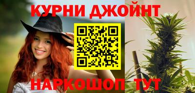 мефедрон Апрелевка