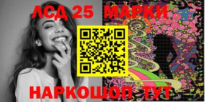 мефедрон Апрелевка