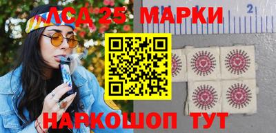 мефедрон Апрелевка