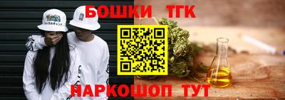 мефедрон Апрелевка