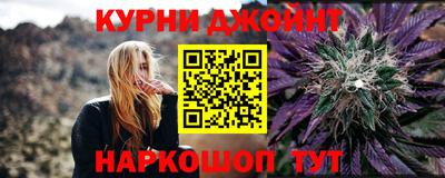 мефедрон Апрелевка