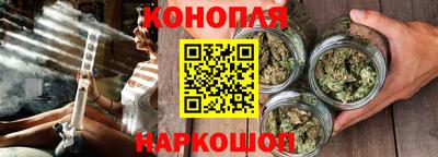 спайс Аргун