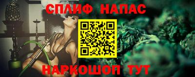 мефедрон Апрелевка