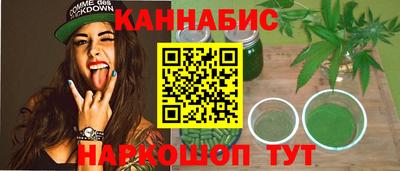 спайс Аргун