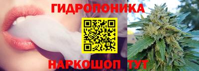 мефедрон Апрелевка