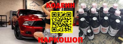 мефедрон Апрелевка